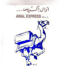 Awal Express W.L.L.
